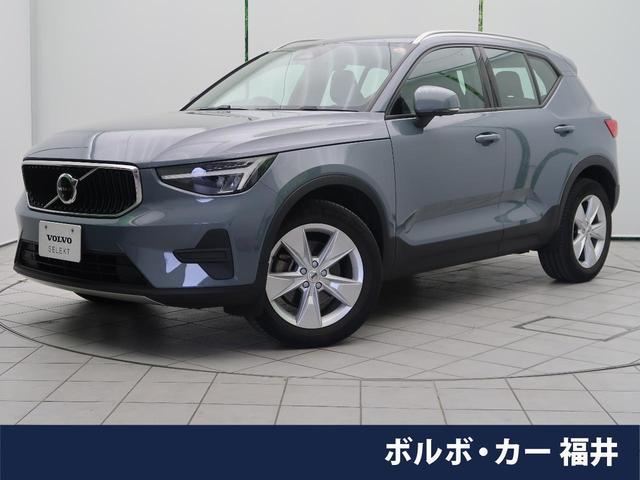 25550081_carP_l_1.jpg