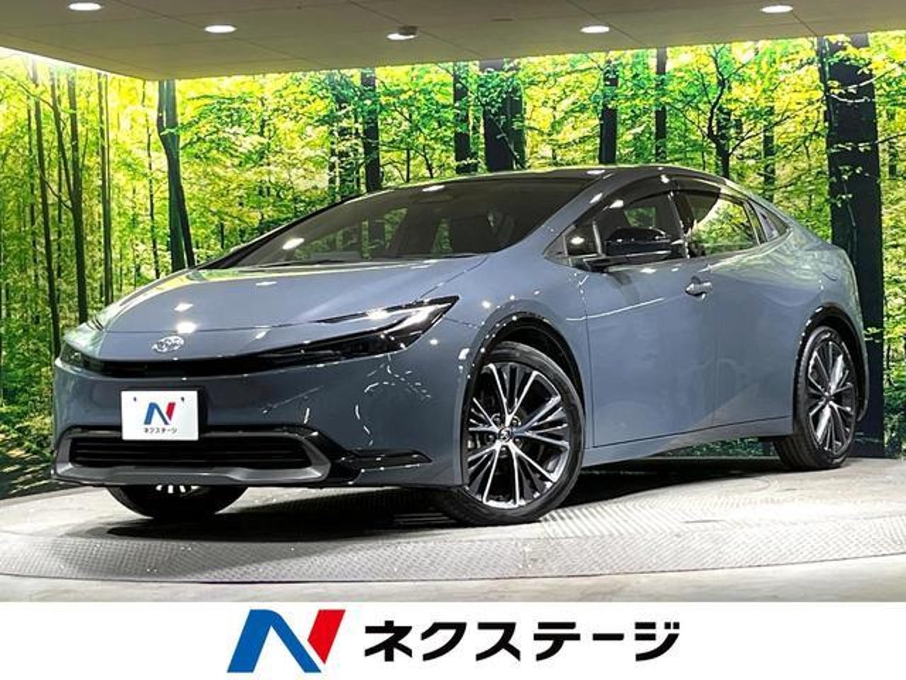 2023 Toyota Prius, photo 1 of 1