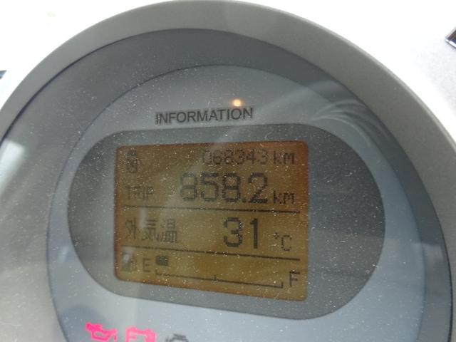 0530254A30261019W00902.jpg