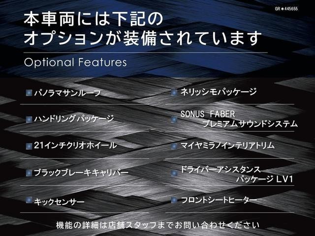 25754598_carP_l_15.jpg