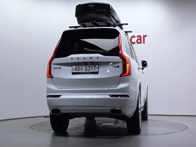f2b0b3275cc52fc54f737b20a8edead7.jpeg
