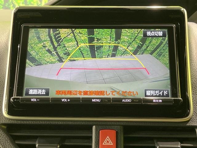 25754758_carP_l_10.jpg