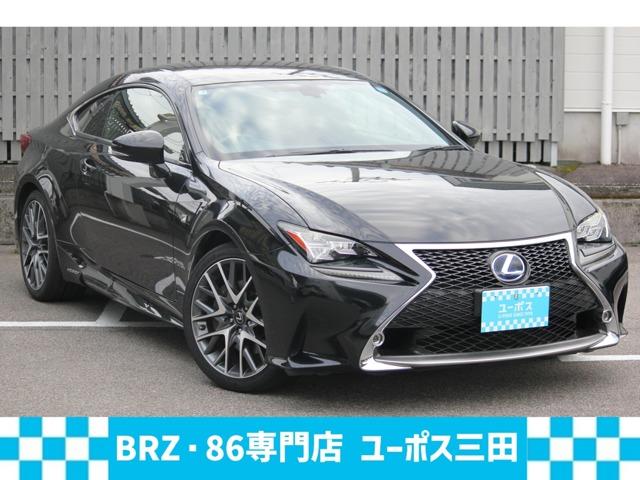 LEXUS (Page 25) Used Cars – Affordable, High-Quality Japanese Cars