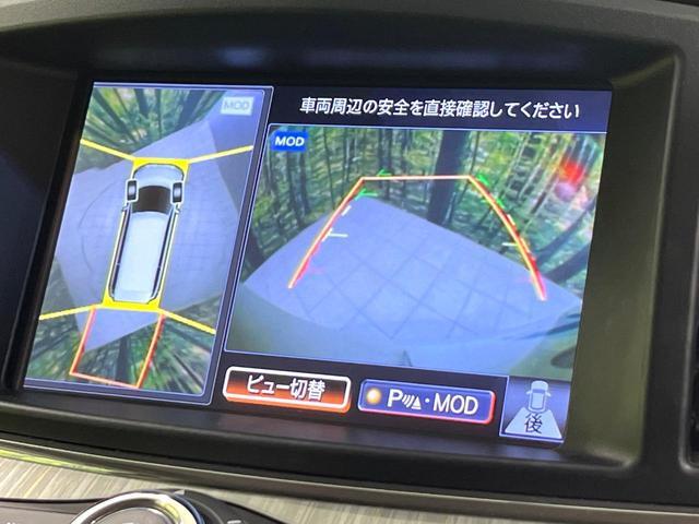 22467787_carP_l_4.jpg