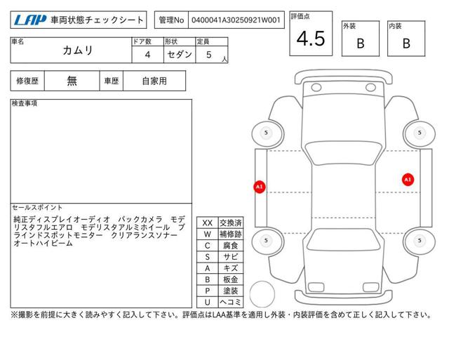 800aa7653fdbb2a9cc6adc6f17c1685c.jpg