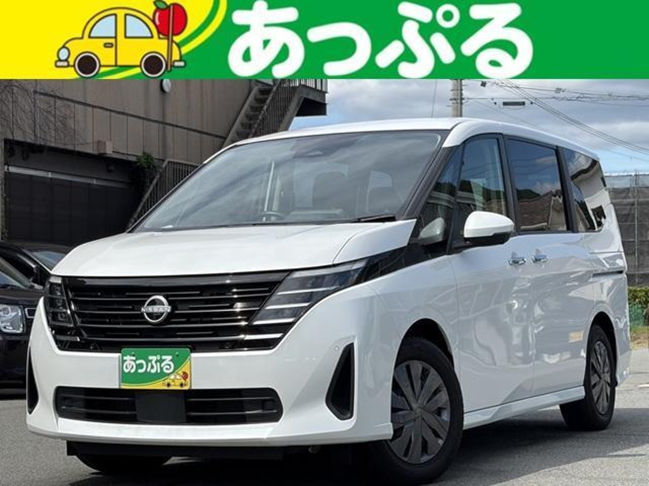 2023 Nissan Serena Standard for sale in Kenya