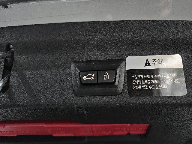 c93e7b6933807e0cf6cb82ec65b051e7.jpeg