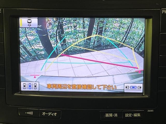 26403013_carP_l_4.jpg