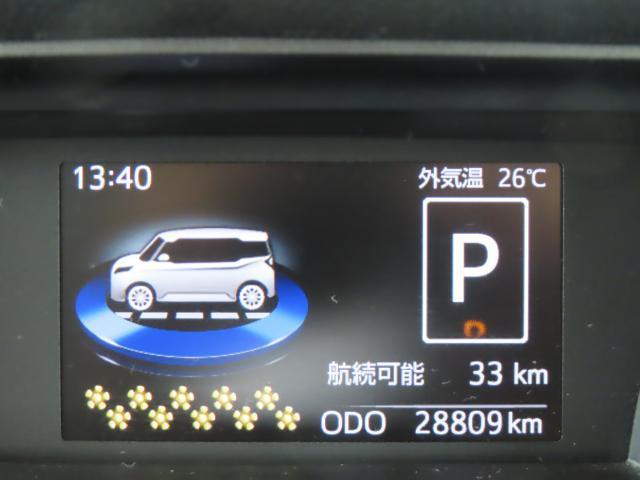 24825488_carP_l_8.jpg