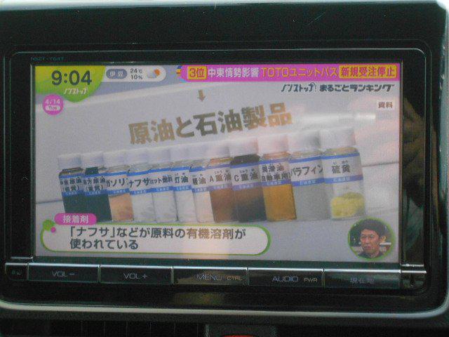 14a35c63d9c1f09dcd7e93cd4d15dd76.jpg