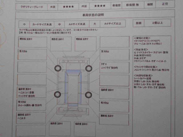 55be6fe193604c0d1277c5727c06419e.jpg