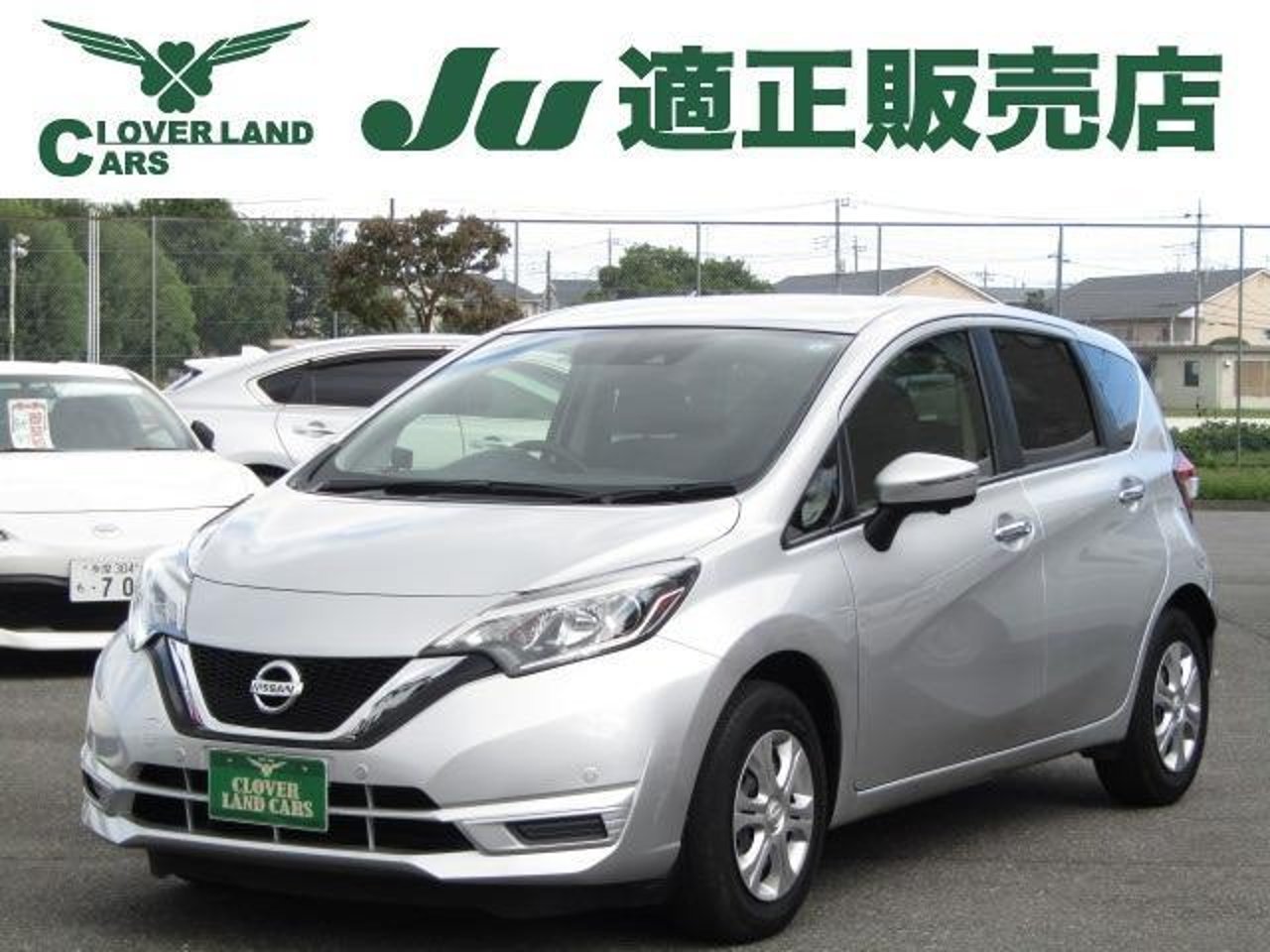 2020 Nissan Note Standard for sale in Kenya
