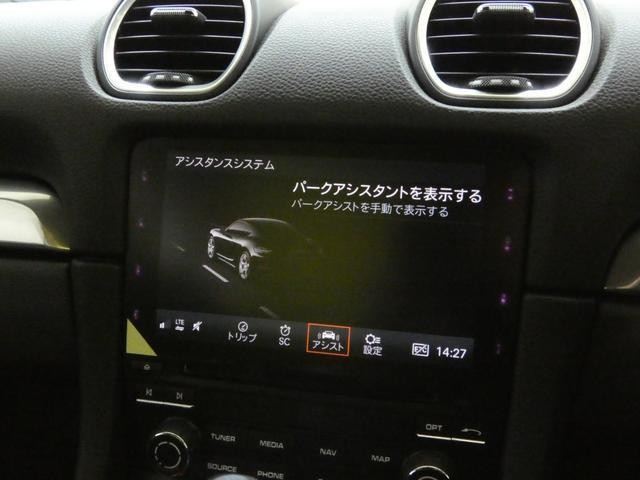 26272315_carP_l_6.jpg