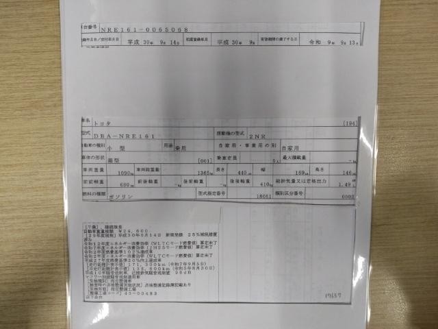 26766127_carP_l_19.jpg