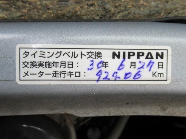 0910235A30261019W00616.jpg