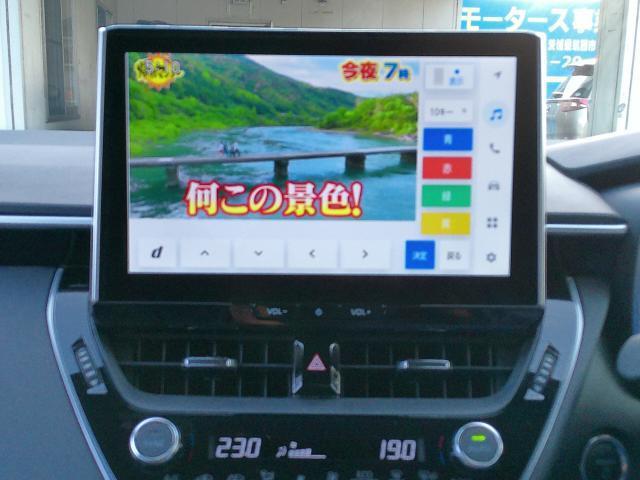 24160650_carP_l_10.jpg