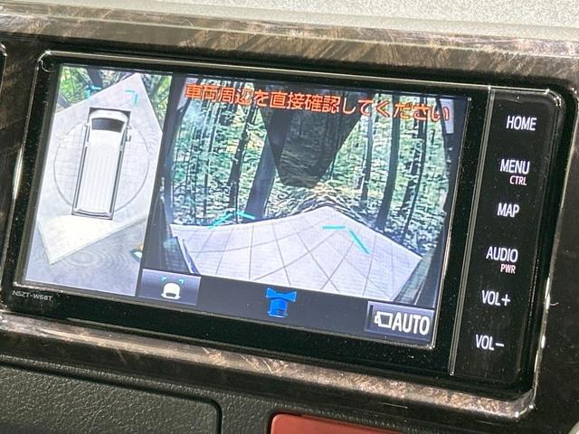 23904682_carP_l_4.jpg