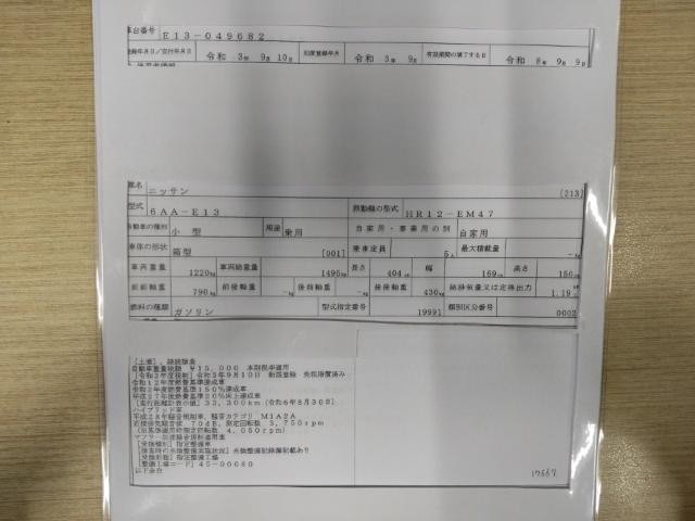 26766129_carP_l_19.jpg