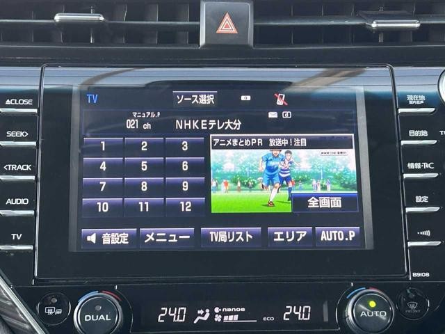 0805134A30261023W02604.jpg