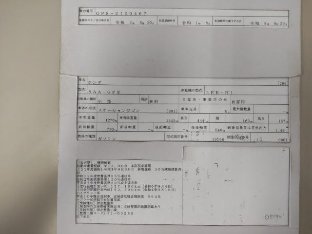 26973592_carP_l_19.jpg