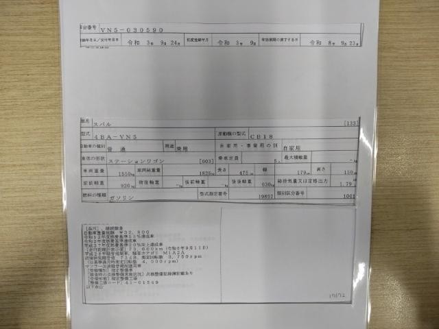 26766132_carP_l_19.jpg