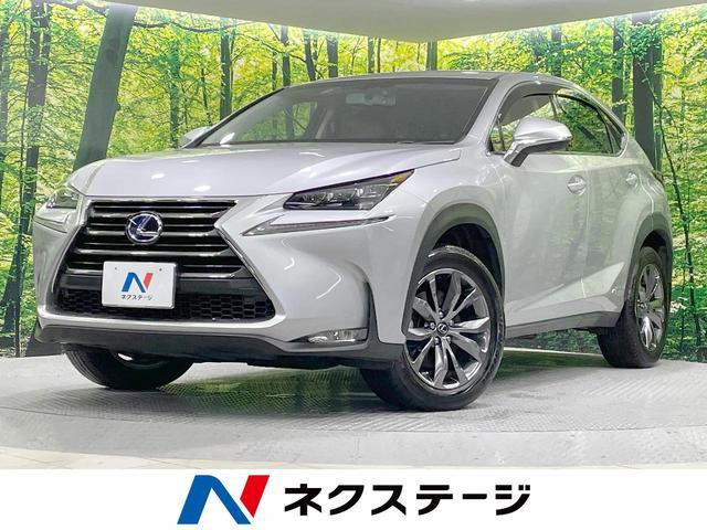 LEXUS SUV (Page 17) Used Cars – Affordable, High-Quality Japanese