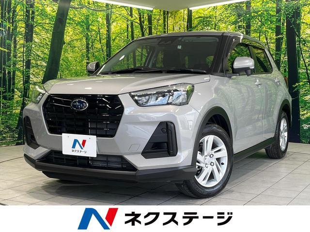 SUBARU REX Used Cars – Affordable, High-Quality Japanese Cars