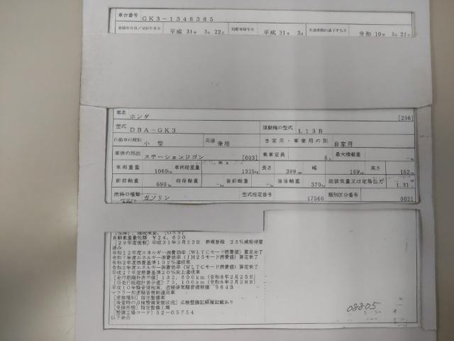 26973594_carP_l_19.jpg