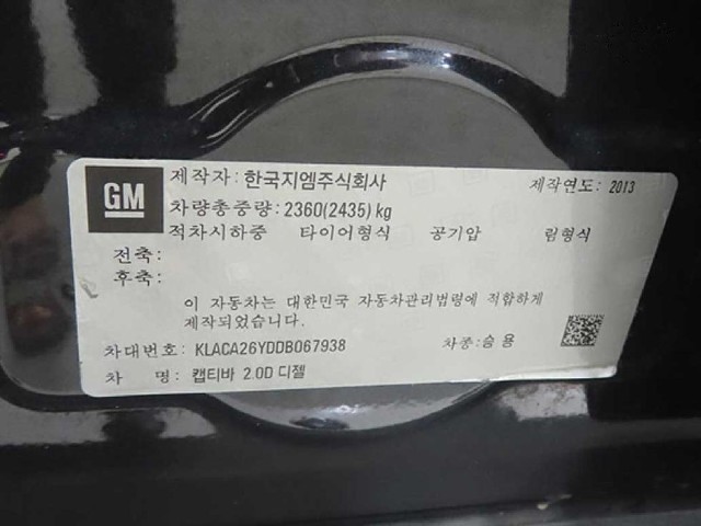 1f811b6f36c5fe6cd62f2ec4abbc2918.jpeg