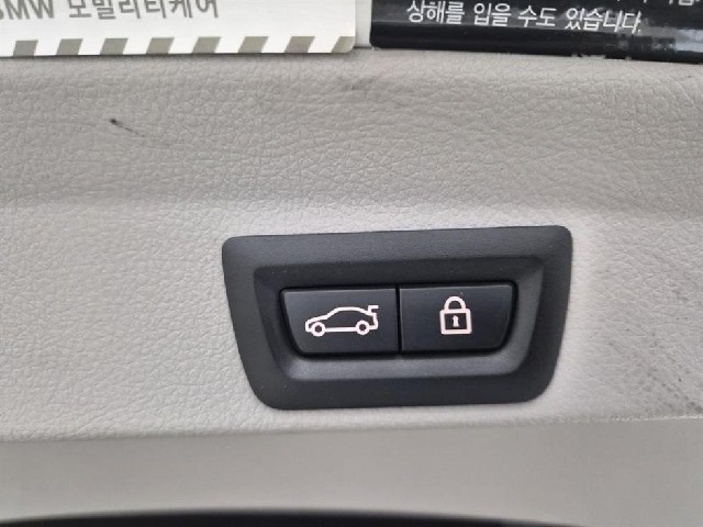 c0cf734f945ab23c1b5bf747e130f0d7.jpeg