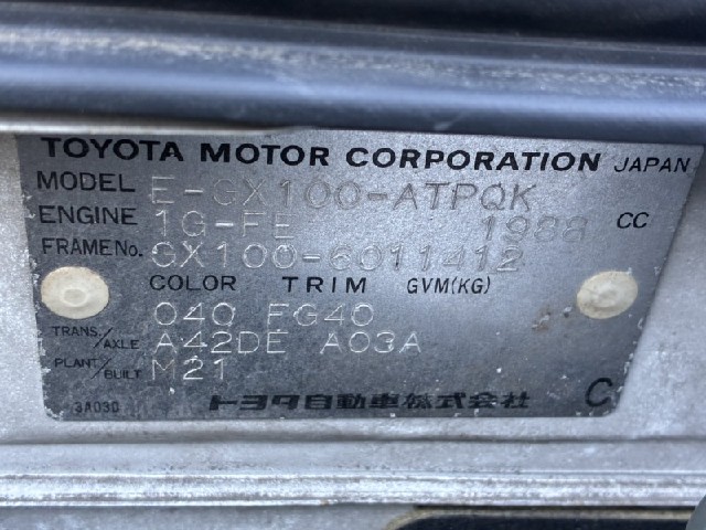 c50cebf52f450526e23f7562b91d648b.jpeg