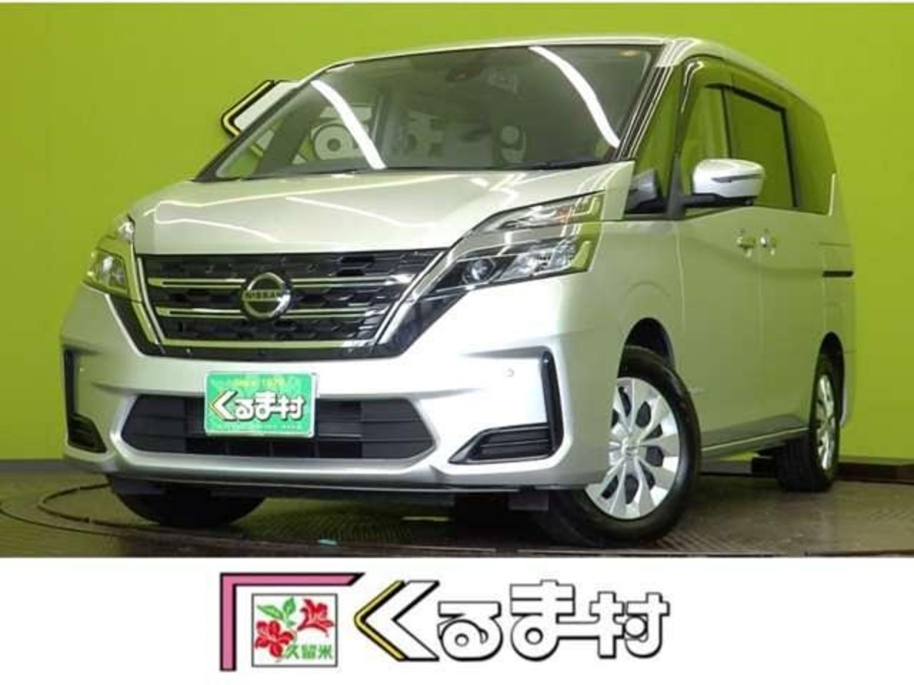 2021 Nissan Serena Standard for sale in Kenya