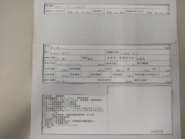 26973603_carP_l_19.jpg