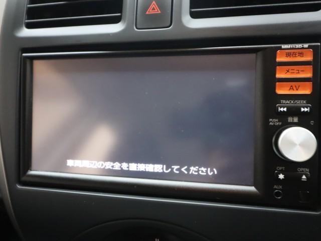 24762095_carP_l_7.jpg