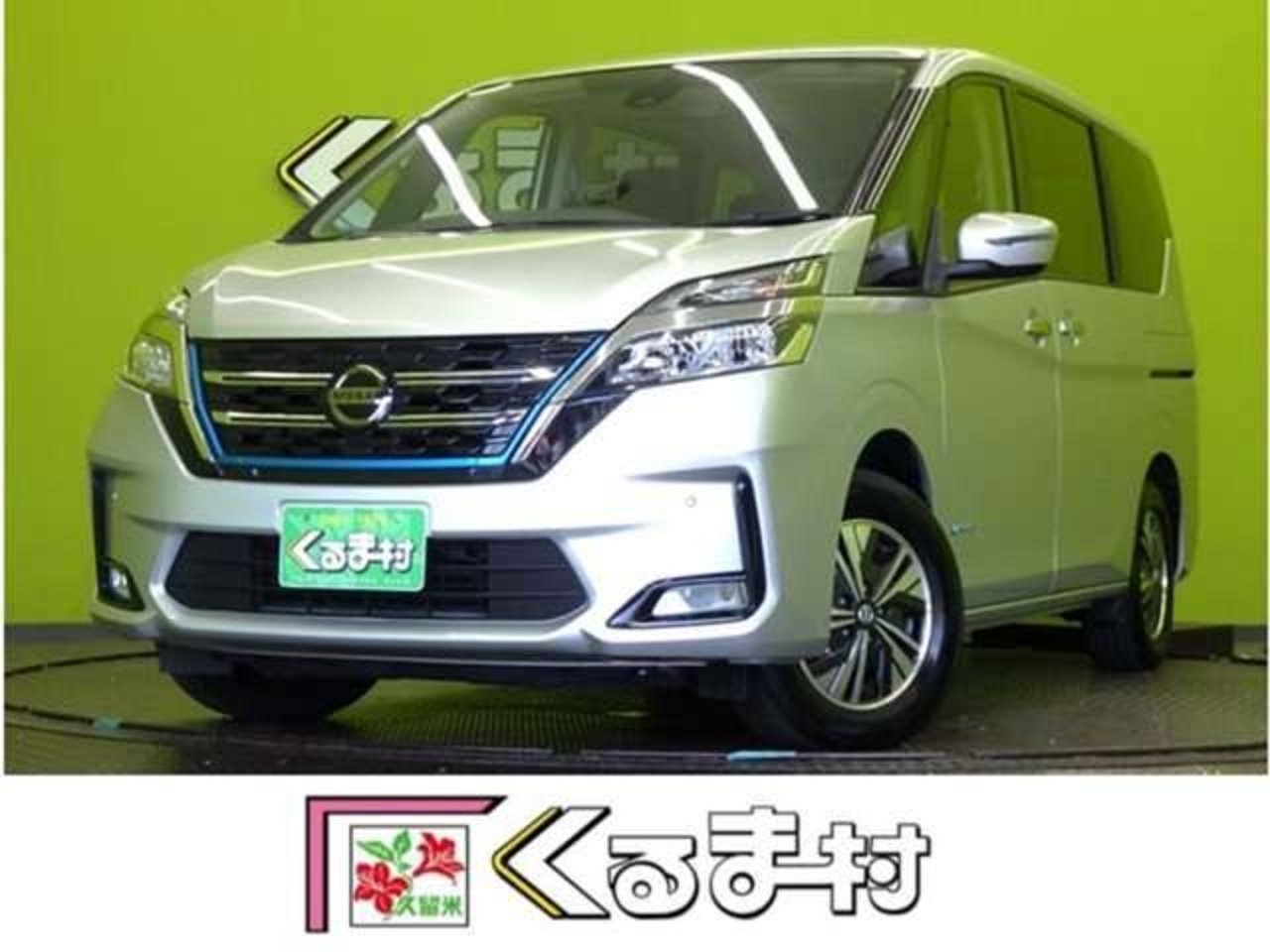 2021 Nissan Serena Standard for sale in Kenya