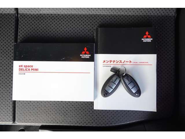 21549530_carP_l_2.jpg