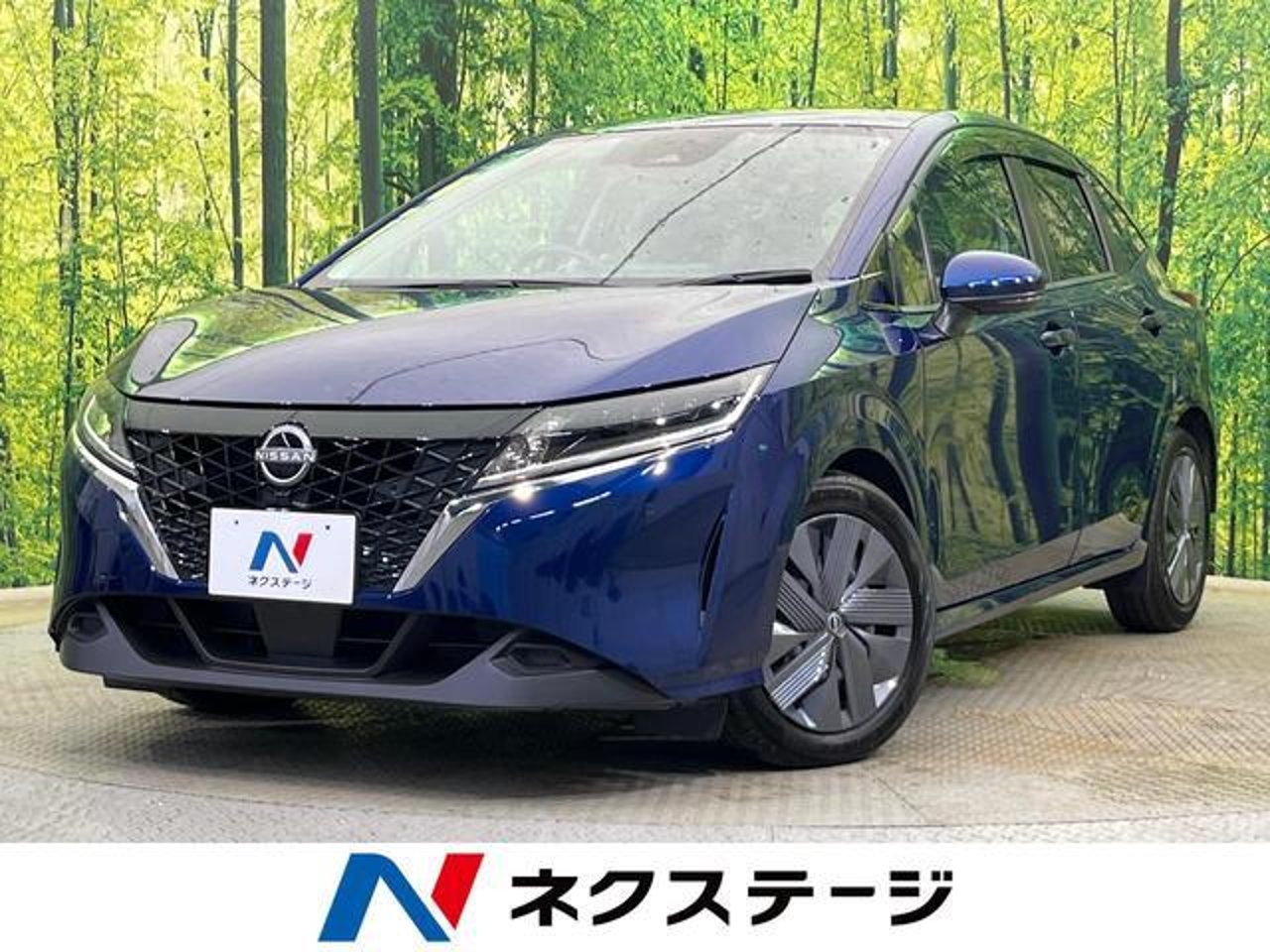 2023 Nissan Note Standard for sale in Kenya