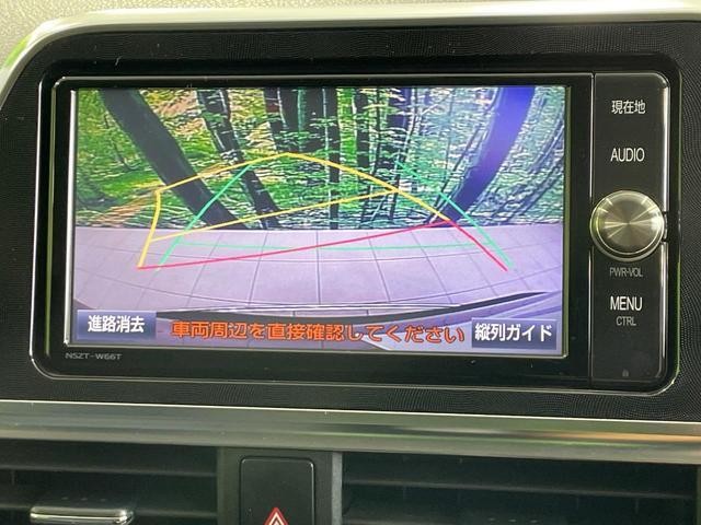 25179500_carP_l_4.jpg