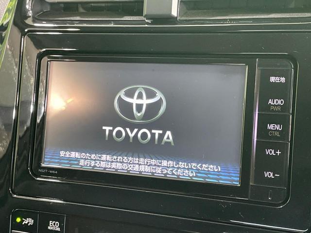 24808587_carP_l_15.jpg