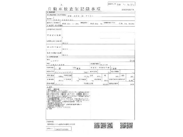 25866221_carP_l_18.jpg