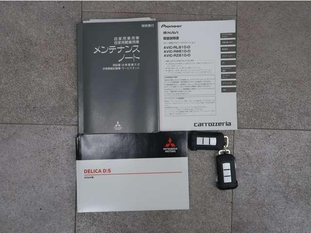 21667825_carP_l_8.jpg