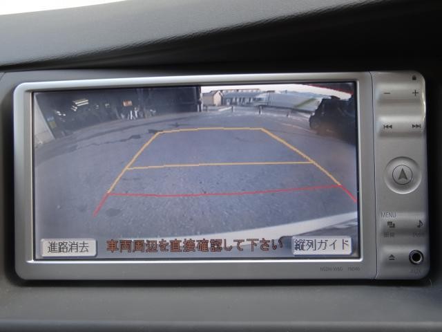 26174113_carP_l_19.jpg