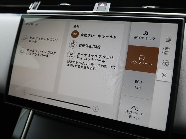 25774449_carP_l_2.jpg