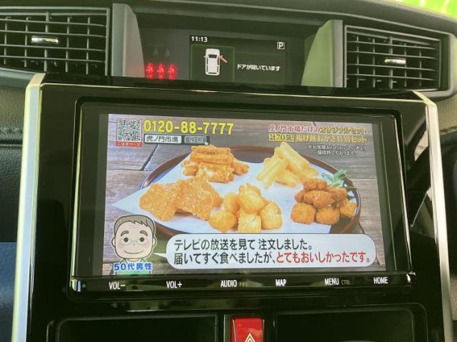 21765536_carP_l_5.jpg