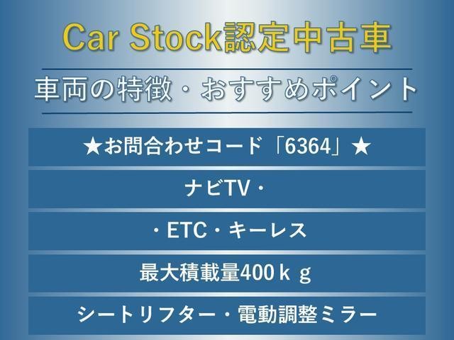 26106510_carP_l_3.jpg