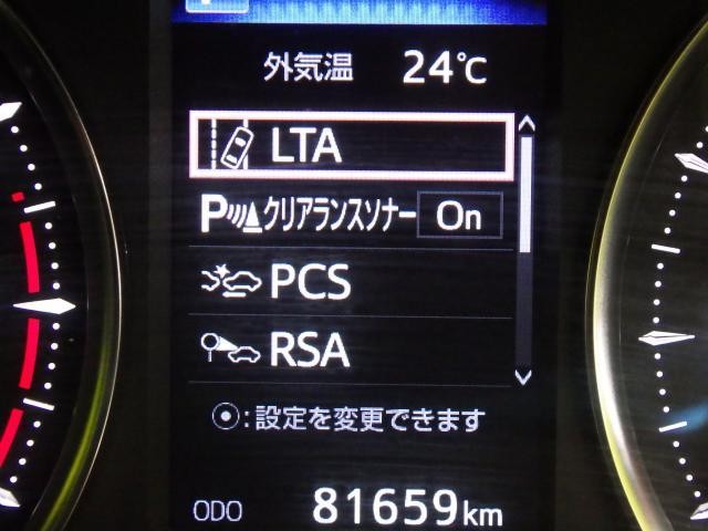 26917620_carP_l_4.jpg