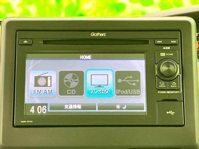 21836885_carP_l_19.jpg