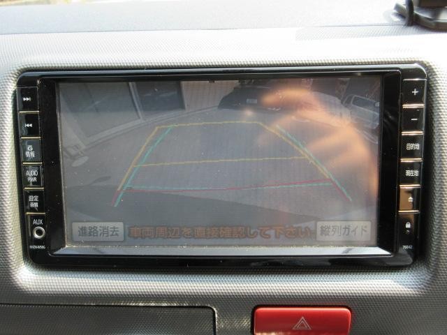 25328994_carP_l_10.jpg