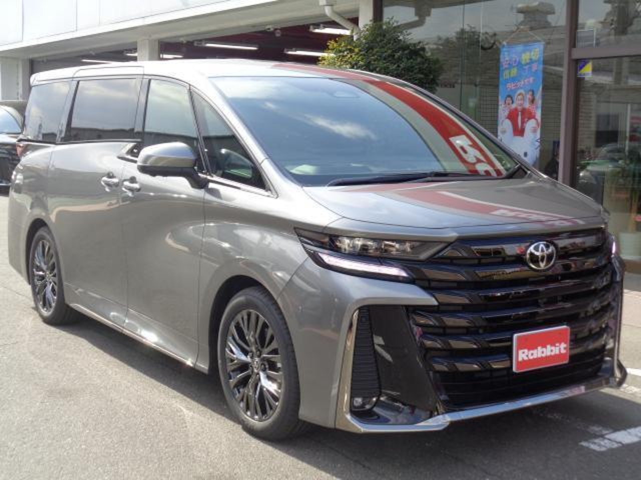 2025 Toyota Vellfire Standard for sale in Kenya