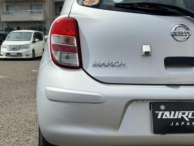 0520545A30260923W00215.jpg
